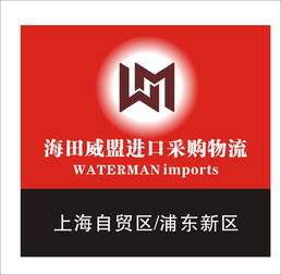 投資項目 美國3D打印機設備搬遷進口批文手續(xù)與進出口代理詳解