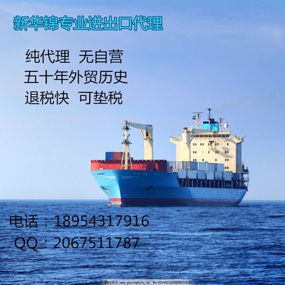 網(wǎng)絡文化經(jīng)營與全部產(chǎn)品的融合策略