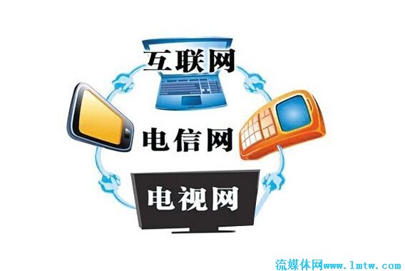 山西省加速推進(jìn)電信廣電互聯(lián)互通，創(chuàng)新IPTV與網(wǎng)絡(luò)文化經(jīng)營(yíng)生態(tài)
