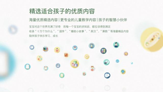 中科動(dòng)漫攜手“熊”元素亮相廈門國(guó)際動(dòng)漫節(jié)，網(wǎng)絡(luò)文化經(jīng)營(yíng)新篇章